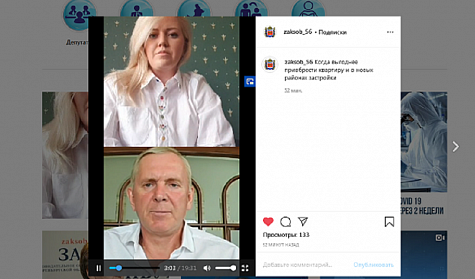 Когда выгоднее купить квартиру?